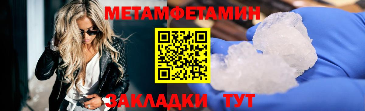 ГАШ  ТГК  COCAIN  Мефедрон кристаллы  Марихуана  Ефремов  ГАШИШ  Вход с VPN  Сколько стоит 