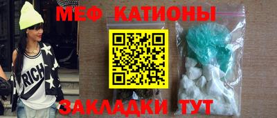 apvp Малоярославец