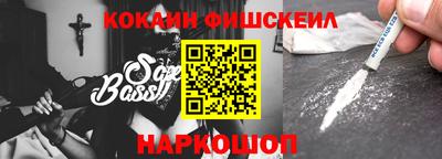 а пвп мука Малгобек