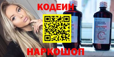 а пвп мука Малгобек