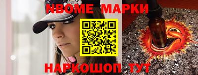 apvp Малоярославец