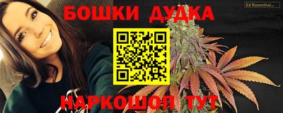 apvp Малоярославец