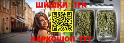 а пвп мука Малгобек