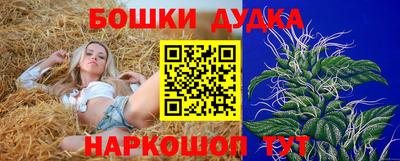 apvp Малоярославец