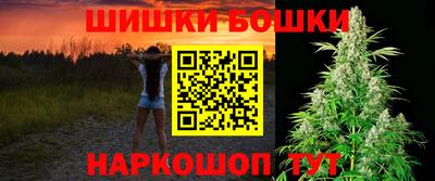 а пвп мука Малгобек