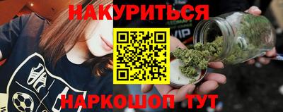 кристаллы Мариинск