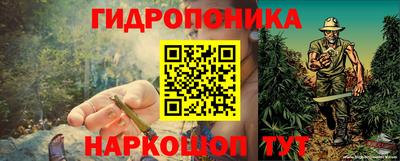 apvp Малоярославец