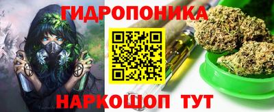 а пвп мука Малгобек