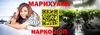 apvp Малоярославец