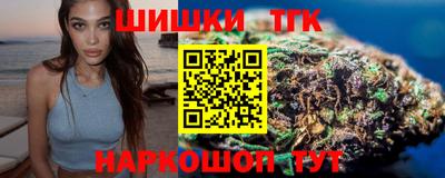 а пвп мука Малгобек