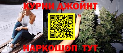 а пвп мука Малгобек
