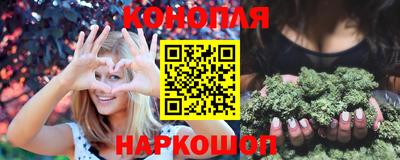 кристаллы Мариинск