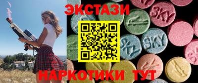 а пвп мука Малгобек