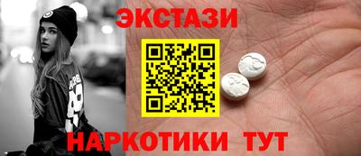 apvp Малоярославец