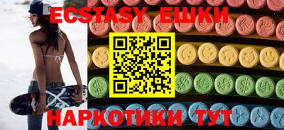 apvp Малоярославец