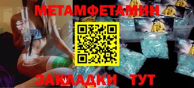 apvp Малоярославец