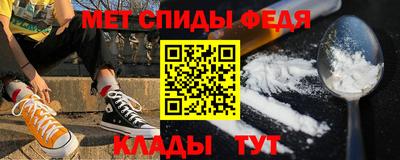 apvp Малоярославец