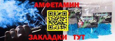 apvp Малоярославец