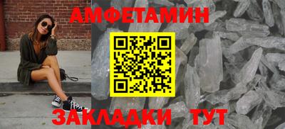 apvp Малоярославец