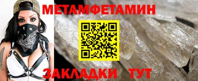 apvp Малоярославец