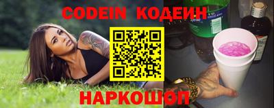 кристаллы Мариинск