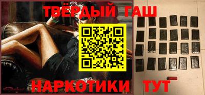 apvp Малоярославец
