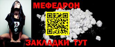 apvp Малоярославец