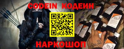 apvp Малоярославец