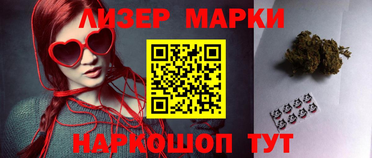 ЛСД экстази ecstasy  Лсд 25 экстази кислота  Ефремов  Вход с VPN 