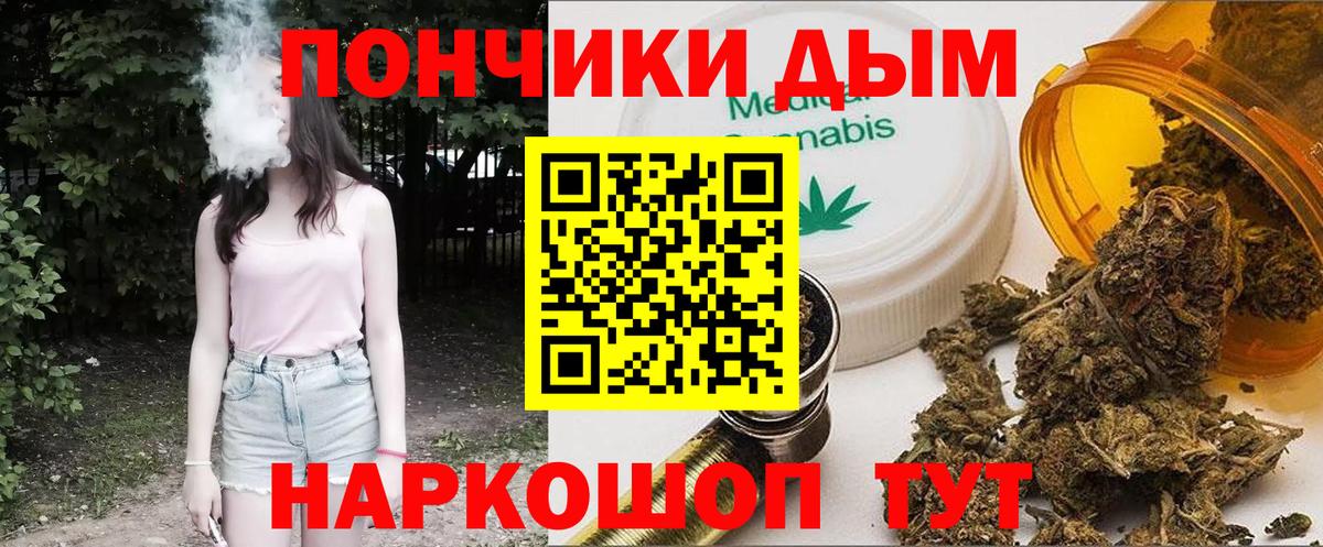 Cocaine Ефремов